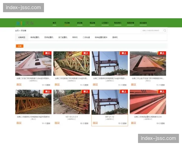 本阶段移动审批普及 赛事应急响应流程数字化效率倍增