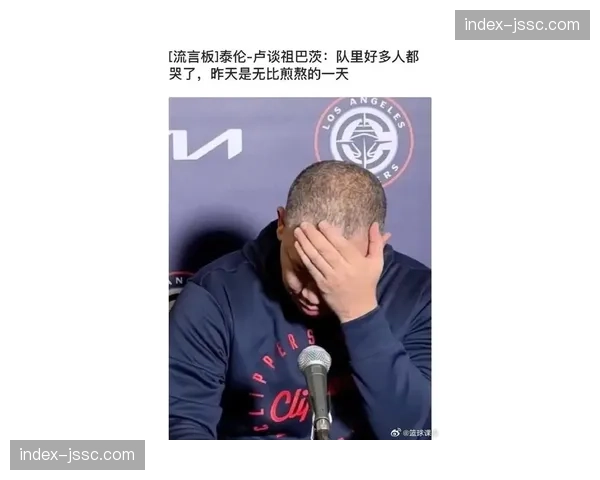 泰伦卢应对内线危机,提速与无球化改造规避哈登持球冗余