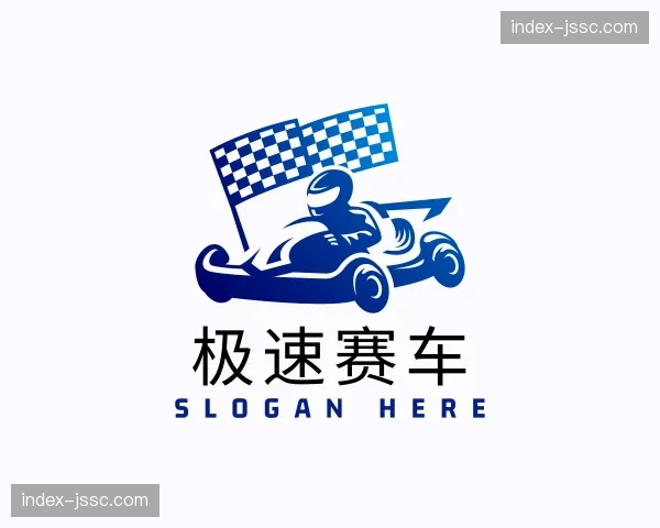 关于极速赛车官网